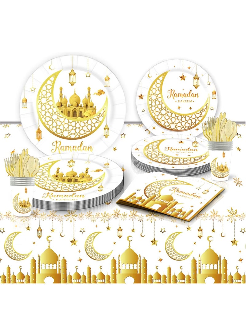 برين جيجلز مجموعة لوازم حفلات عيد مبارك رمضان من وايت جولد - أطباق وأكواب ومناديل وأدوات مائدة ومفارش طاولات للاستخدام مرة واحدة | طقم ديكور أدوات مائدة رمضانية للتجمعات العائلية وطاولات حفلات الأطفال - Image 1